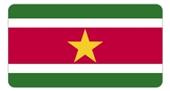 蘇里南商標(biāo)